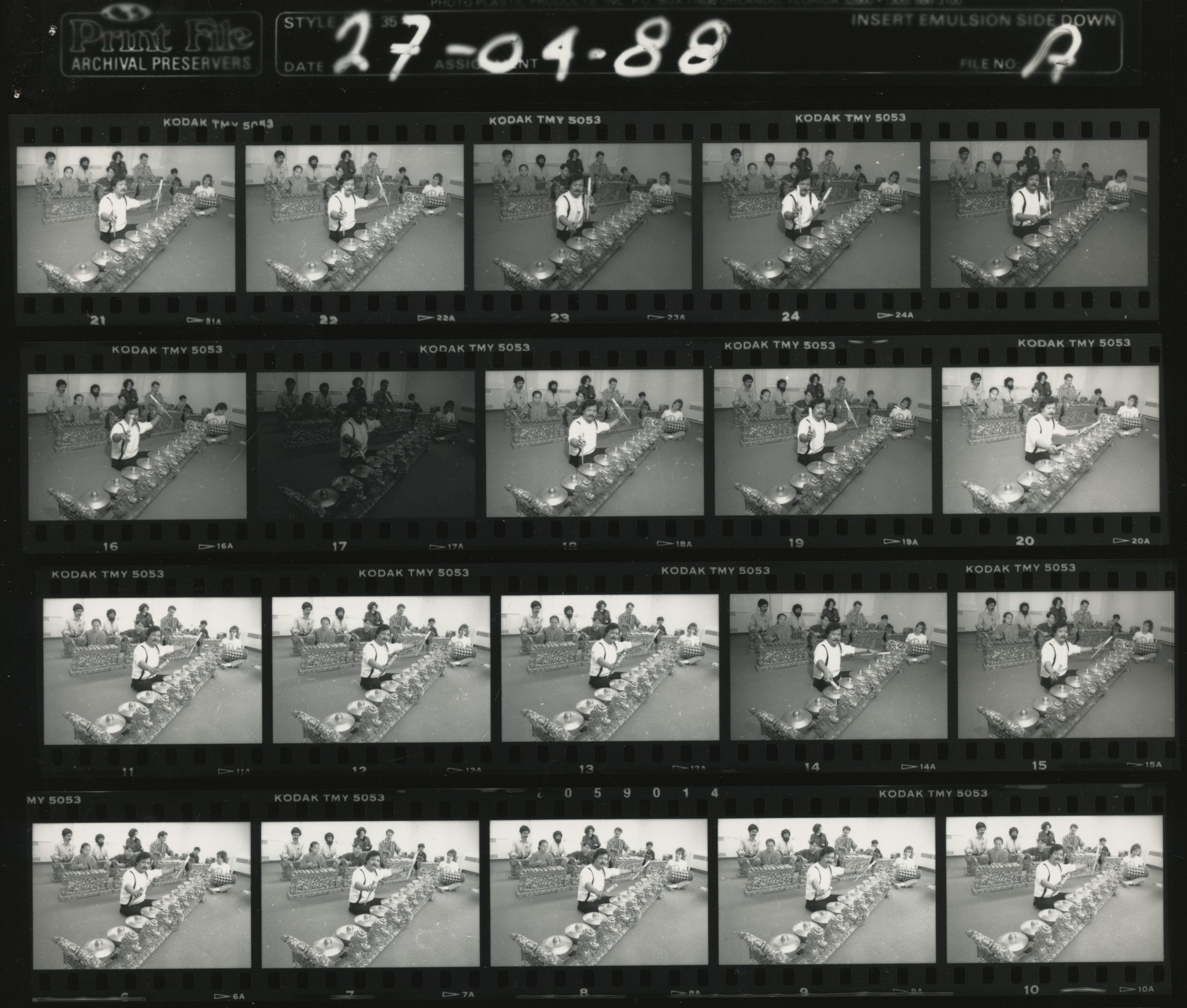 GiriArchive 1988 Cntct 001