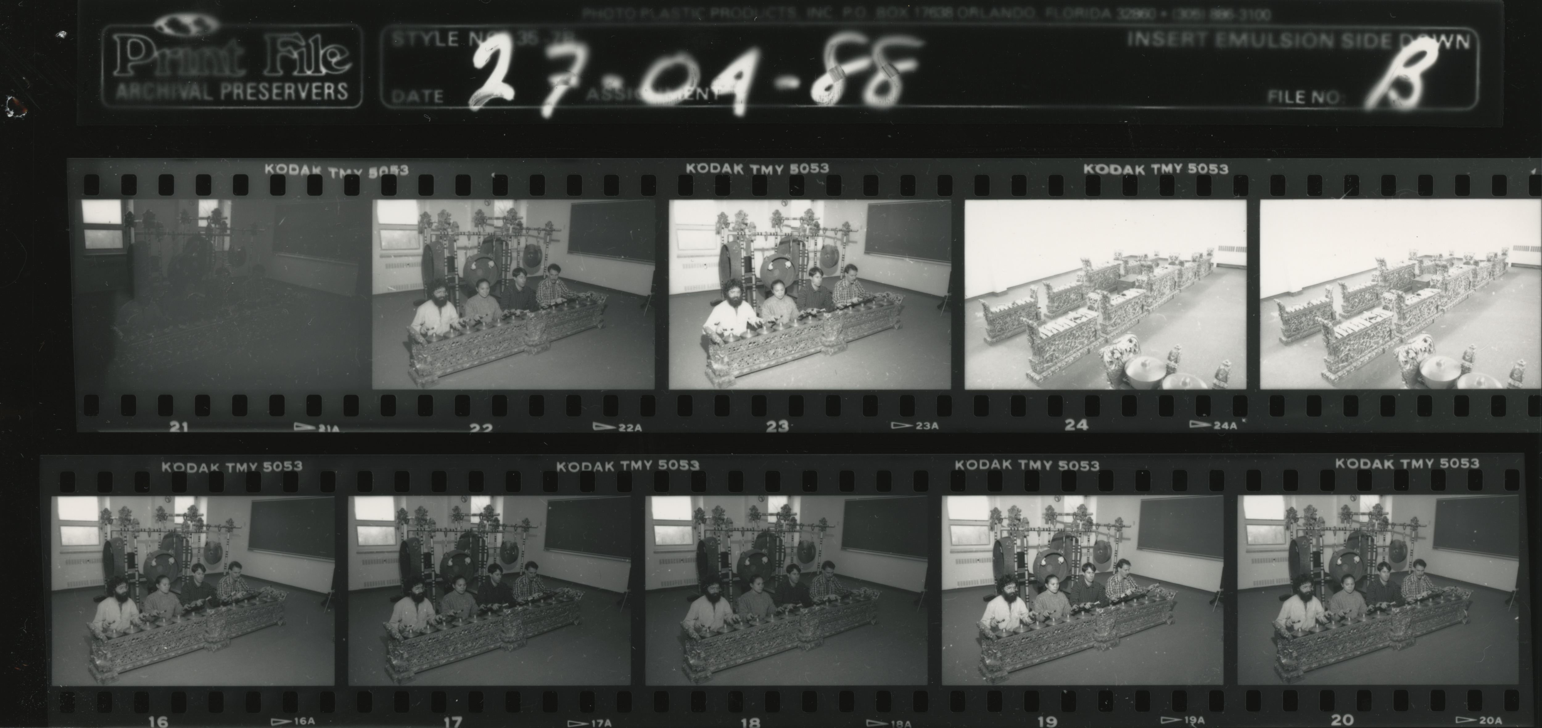 GiriArchive 1988 Cntct 003